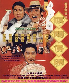 japanese丰满少妇
