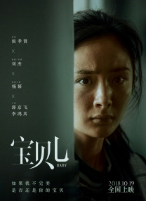 japanese丰满少妇
